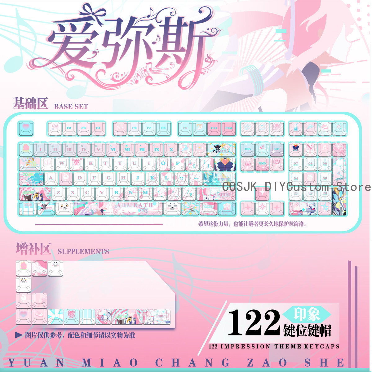 Gaming Keyboard Mechanical - Teclas de Teclado Mecánico para Juegos,