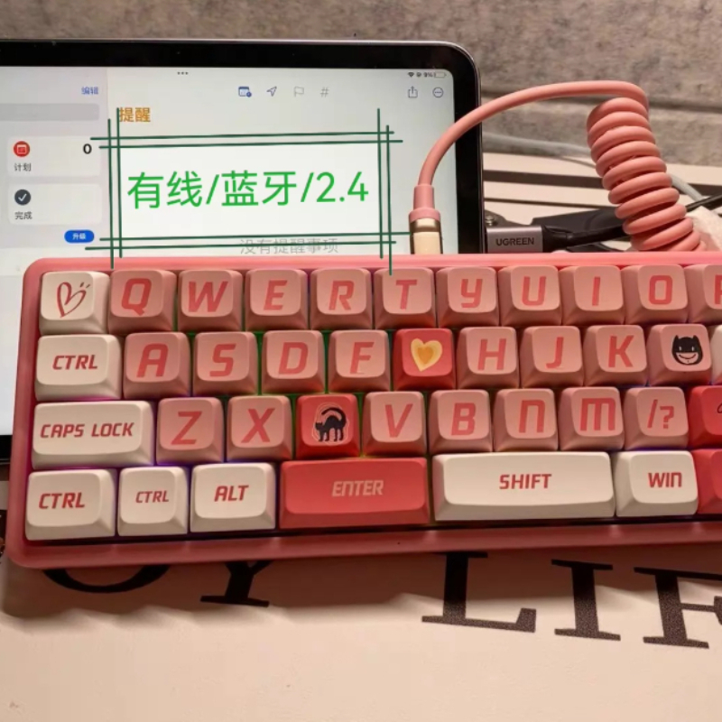Gaming Keyboard Half - Kit de teclado inalámbrico mini 40%