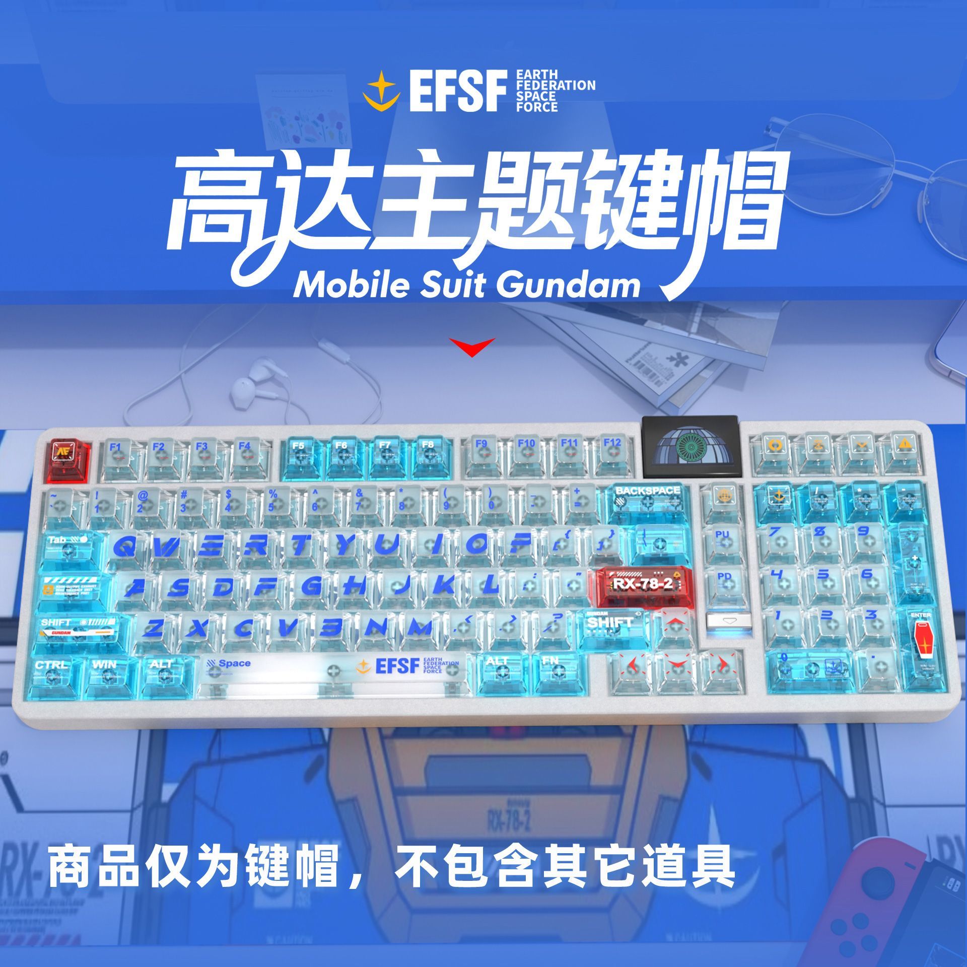 Teclas Transparentes de PC con - Gaming Keyboard Mechanical reseña y precio