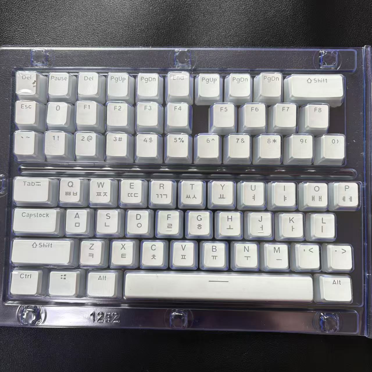 Hangul Keycap diseño coreano K - Gaming Keyboard Ergo reseña y precio